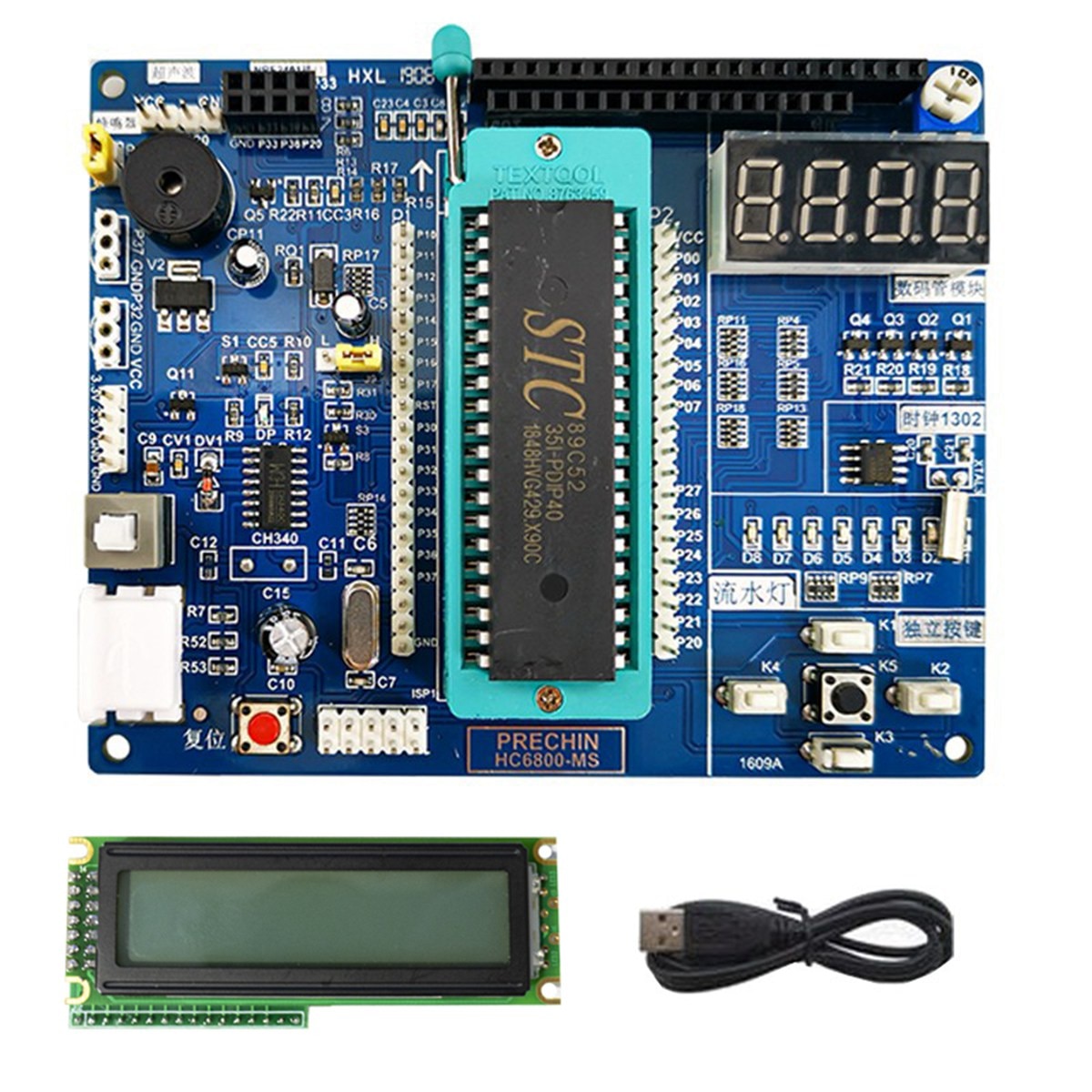 HC6800-MS 51 ũ Ʈѷ ý н  STC89C52  